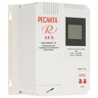 Стабилизатор напряжения Ресанта АСН-5000H/1-Ц Lux в Горловке