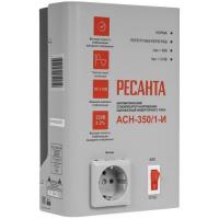 Стабилизатор напряжения Ресанта АСН-350/1-И в Горловке