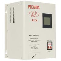 Стабилизатор напряжения Ресанта АСН-10000Н/1-Ц Lux в Горловке