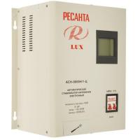 Стабилизатор напряжения Ресанта АСН-8000Н/1-Ц Lux в Горловке