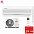 Кондиционер Ultima Comfort ECS-09PN-IN/ECS-09PN-OUT Eclipse 2024 в Горловке