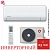 Кондиционер Kentatsu KSGP26HZRN1/KSRP26HZRN1 Sempai в Горловке