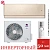 Кондиционер Gree GWH18AVDXE-K6DNA1A Airy Inverter шампань в Горловке