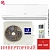 Кондиционер Dahatsu DH-07 I Onyx DC Inverter в Горловке