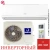 Кондиционер Dahatsu DH-07 I Onyx DC Inverter Кондиционер Dahatsu DH-07 I Onyx DC Inverter в Горловке