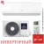 Кондиционер Dahatsu DH-09 I Onyx DC Inverter Кондиционер Dahatsu DH-09 I Onyx DC Inverter в Горловке