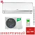 Кондиционер Ballu BSDI-12HN1_21Y Lagoon DC Inverter в Горловке