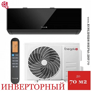 Кондиционер Energolux SAS24M1-AIB/SAU24M1-AIB Murren Inverter в Горловке