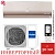 Кондиционер Haier AS25S2SF4FA-G/1U25S2SM4FA 2025 Flexis Super Match в Горловке