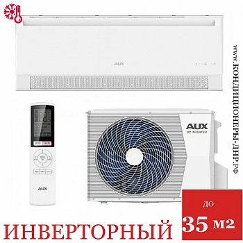 Кондиционер AUX ASW-H12A4/HB-R2DI/AS-H12A4/HB-R2DI Comfort Progressive Inverter в Горловке