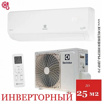 Кондиционер Electrolux EACS/I-09HF2/N8 Fusion 2.0 DC Іnverter в Горловке