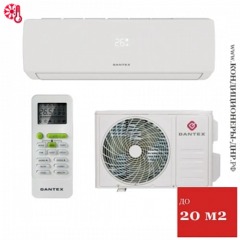Кондиционер Dantex RK-07ENT6/RK-07ENT6E Eco Pro в Горловке