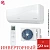 Кондиционер Ferrum iFIS18VR1/iFOS18VR1 Titan Inverter в Горловке