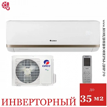 Кондиционер Gree GWH12AABXB-K6DNA2C Bora Inverter в Горловке