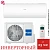 Кондиционер Haier AS25PHP2HRA/1U25PHP1FRA Coral Expert в Горловке