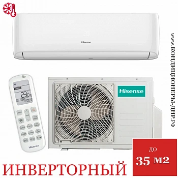 Кондиционер Hisense AS-13UW4RYRCA04G/AS-13UW4RYRCA04W Goal DC Inverter Wi-Fi в Горловке