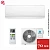 Кондиционер Axioma ASX24H1R/ASB24H1R в Горловке