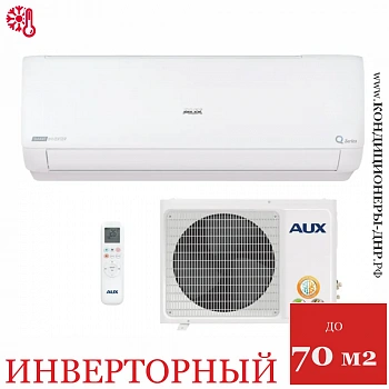 Кондиционер AUX ASW-H24A4/QH-R1DI/AS-H24A4/QH-R1DI Q Light Inverter в Горловке