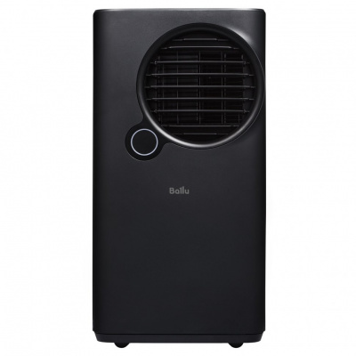 Мобильный кондиционер Ballu BPAC-07 EPB/N6 Eclipse Black в Горловке