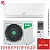Кондиционер Ballu BSUI-18HN8_V4 Platinum Evolution DC Inverter 2025 в Горловке