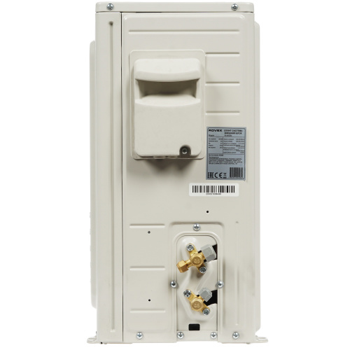 Кондиционер Rovex RS-09CBS4 Megapolis Inverter в Горловке