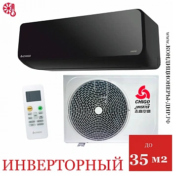 Кондиционер Chigo CS-32V3G Sunrise black в Горловке