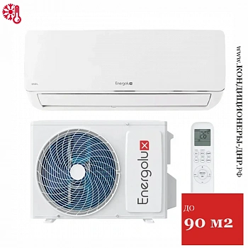 Кондиционер Energolux SAS30B4-A/SAU30B4-A-WS30 Basel 4 WS в Горловке