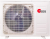 Кондиционер Denko GW-07I Samurai DC Inverter Кондиционер Denko GW-07I Samurai DC Inverter в Горловке