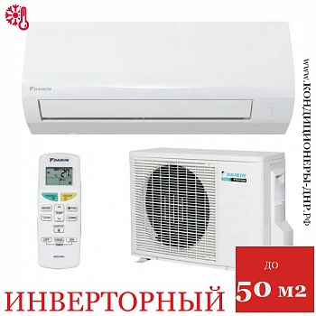 Кондиционер Daikin FTXF50D/RXF50D в Горловке