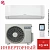 Кондиционер Hitachi RAK-DJ25RHAE/RAC-DJ25WHAE Shiratama Inverter в Горловке