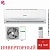 Кондиционер Jax ACiU-10HE Brisbane Inverter в Горловке