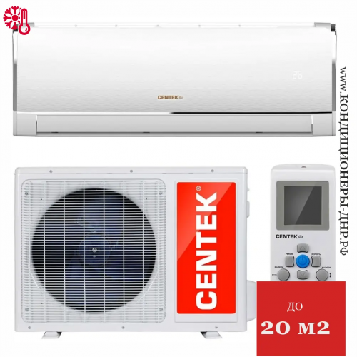 Кондиционер Centek CT-65L07+ в Горловке