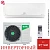 Кондиционер Ballu BSUI-09HN8_23Y Platinum Evolution DC Inverter в Горловке