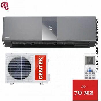 Кондиционер Centek CT-65G24 в Горловке