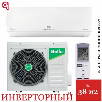 Кондиционер Ballu BSUI-12HN8_V4 Platinum Evolution DC Inverter 2025 в Горловке
