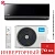 Кондиционер Midea MSAG4-24N8D0-I/MSAG4-24N8D0-O Persona Inverter в Горловке