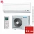 Кондиционер Daikin ATYN60L / ARYN60L в Горловке