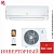 Кондиционер Electrolux EACS/I-18HP/N8_25Y_in+EACS/I-18HP/N8_25Y_out Portofino Super DC Inverter в Горловке