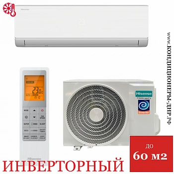 Кондиционер Hisense AS-18UW4RMSHB01 Vibe DC Inverter 2026 Wi-Fi в Горловке