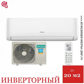 Кондиционер Hisense AS-07UW4RYRCA00G/AS-07UW4RYRCA00W Goal DC Inverter Wi-Fi в Горловке