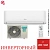 Кондиционер Hisense AS-07UW4RYRCA00G/AS-07UW4RYRCA00W Goal DC Inverter Wi-Fi в Горловке