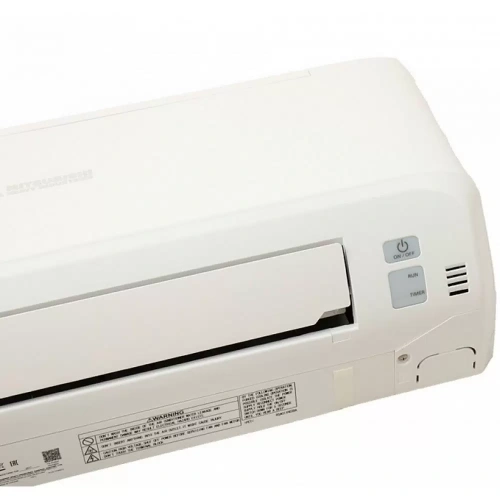 Кондиционер Mitsubishi Heavy SRK25ZSP-W/SRC25ZSP-W в Горловке