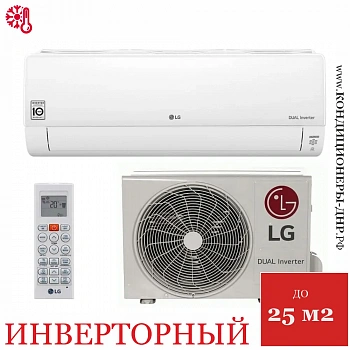 Кондиционер LG B09TS в Горловке