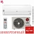 Кондиционер LG B09TS в Горловке