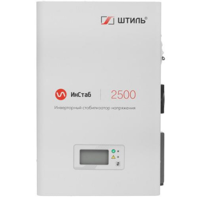 Стабилизатор напряжения Штиль ИнСтаб IS2500 в Горловке