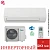 Кондиционер Daikin FTXF20C/RXF20C Sensira в Горловке