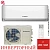 Кондиционер Berlingtoun BR-07MBIN1/IN/BR-07MBIN1/OUT Derby DC Inverter в Горловке