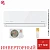 Кондиционер Royal Clima RCI-RSB40HN/IN/RCI-RSB40HN/OUT Royal Supremo Blanco Inverter в Горловке