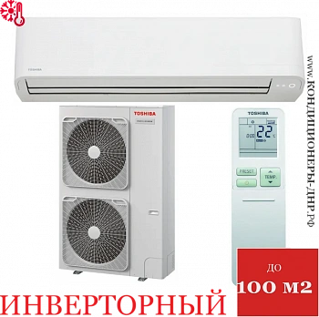 Кондиционер Toshiba RAV-GM1101KRTP-E/RAV-GM1101ATP-E в Горловке