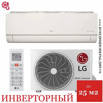 Кондиционер LG AB09BK Design Collection Inverter в Горловке